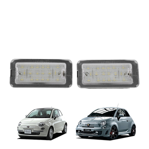 フィアット FIAT 500 312型 アバルト ABARTH 595 695 高輝度 LED ライセンスランプ ナンバー灯 2個セットの画像1