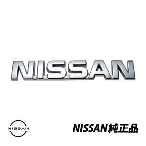 NissanGenuine Skyline GT-R BNR32 R32 GTR GTS GTST GTS-4 NISSAN リアEmblem Nissan文字Logo 84891-01U00