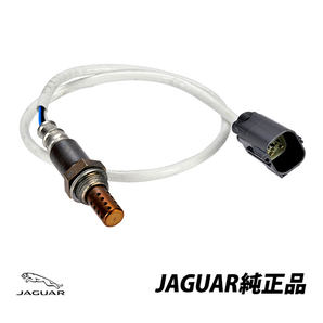 ジャガー純正 JAGUAR XJ XF X250 XFR XK XKR リア O2センサー ラムダセンサー AFセンサー C2P16397の画像1