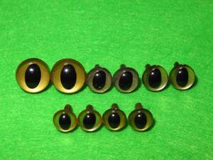 [* cat I * trial 10 piece *] Gold pearl series color & size various set * cat's-eye cat eyes cat eyes 7.5mm 9mm 12m wool felt 
