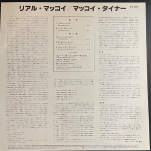 McCoy Tyner/The Real McCoy★リアル・マッコイ Blue Note GXF-3008 キング 日本盤 中古アナログレコードの画像3