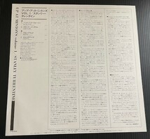 Stanley Turrentine/Up At Minton's Vol. 1★スタンリー・タレンタイン Blue Note K18P-9239 キング 日本盤 中古アナログレコード_画像3