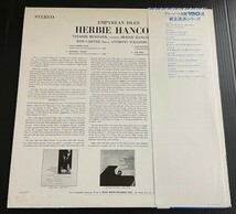 Herbie Hancock/Empyrean Isles★ハービー・ハンコック Blue Note GXK-8002 キング 日本盤 中古アナログレコード_画像2