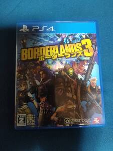 中古 PS4 ボーダーランズ3