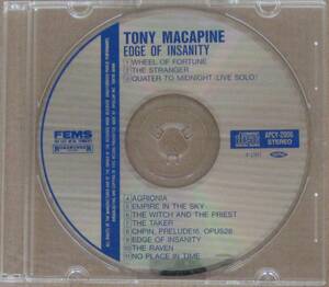 TONY MACALPINE /トニー・マカパイン＜＜ EDGE OF INSANITY /エッジ・オブ・インサニティ＞＞　ギターインスト（ＣＤのみ）表、裏表紙無し