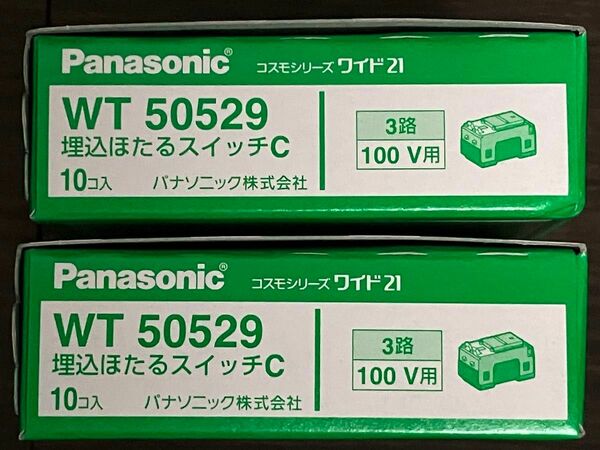 WT50529 新品 20個 埋込ほたるスイッチB 片切スイッチ Panasonic パナソニック コスモシリーズワイド21