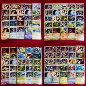 【ポケモンカード】ADV PCG DP プロモのみ 100枚 Pokemon card Japanese promo 大量 まとめ売りp1605