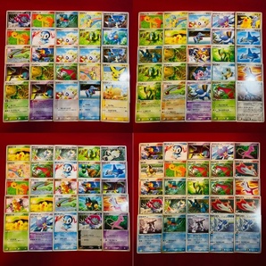 【ポケモンカード】マクドナルド プロモのみ 100枚 Pokemon card McDonald promo 大量 まとめ売りmp002の画像1