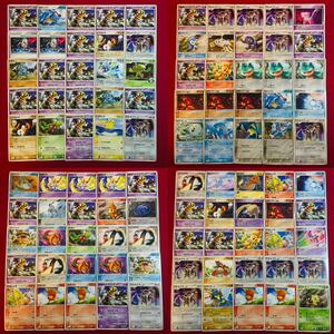 【ポケモンカード】ADV PCG DP プロモのみ 100枚 Pokemon card Japanese promo 大量 まとめ売りadvp02