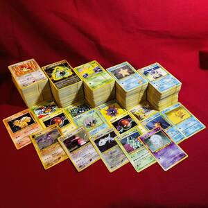 【まとめ売り】ポケモンカード 旧裏 約1000枚 まとめ売り Pokemon cards base set neo old back. ⑤