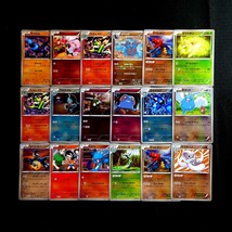 【ポケモンカード】 まとめ売り エクストラバトルブースト ミラー EBB 88枚 Pokemon card Japanese FOIL 大量_画像5