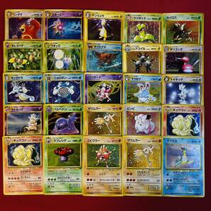 【ポケモンカード】旧裏 レアのみ 100枚 まとめ売り pokemon cards ALL holo Base Set Neo old back 大量 01の画像3