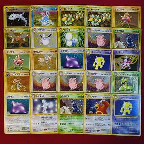 【ポケモンカード】旧裏 レアのみ 100枚 まとめ売り pokemon cards ALL holo Base Set Neo old back 大量 01の画像5
