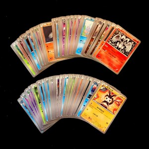 【ポケモンカード】 まとめ売り EBB EXバトルブースト のみ 約100枚 XY Pokemon card Japanese 大量 10