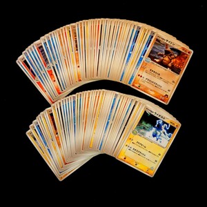 【ポケモンカード】 まとめ売り マグマ団 アクア団 約100枚 Pokemon card Japanese 大量 4
