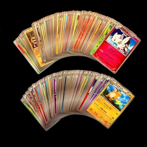 【ポケモンカード】 まとめ売り プレミアムチャンピオンパック ミラー のみ CP4 約100枚 DP Pokemon card Japanese 大量 7