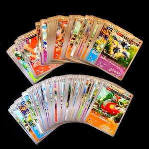 【ポケモンカード】まとめ売り 古代能力 シリーズ XY 約100枚 Δ Ω Θ α デルタ オメガ シータ アルファ Pokemon card Japanese 大量 1