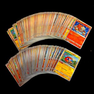 【ポケモンカード】 まとめ売り かがやく シリーズ K 約100枚 Pokemon card Japanese 大量 5