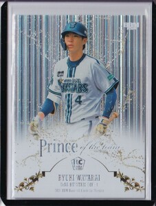 BBM2024 1st インサート PRINCE OF THE TEAM 通常版 度会隆輝 横浜DeNAベイスターズ