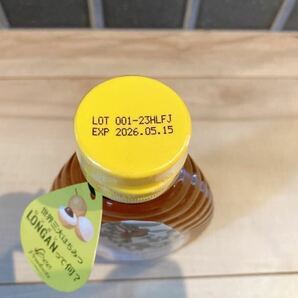 ロンガンハニー 蜂蜜 純粋はちみつ 250g×2本 コストコ 大人気商品 送料込み 美容 の画像3