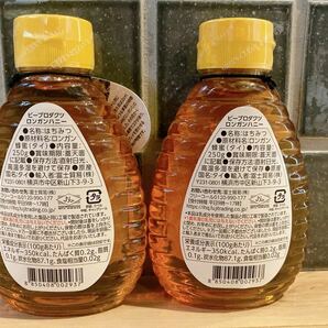 ロンガンハニー 蜂蜜 純粋はちみつ 250g×2本 コストコ 大人気商品 送料込み 美容 の画像2