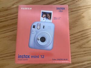 【1円スタート】FUJIFILM 富士フィルム instax mini 12 パステルブルー 未開封品