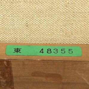 【GLC】桜田精一 「三月堂への道」 ◆日動画廊取扱・油彩20号 日展参与 勲四等瑞宝章 物故巨匠 ◆大型逸品!の画像5