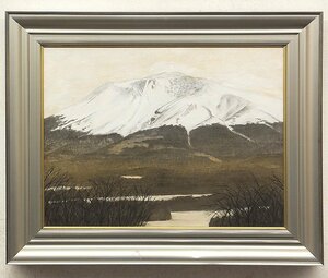 Art hand Auction [GLC] Kiyokazu Yonetani Asama Japanese Painting No. 15 Seal Seal Nitten Councilor Tama Art University Professor ◆Large gem!, painting, Japanese painting, landscape, Fugetsu