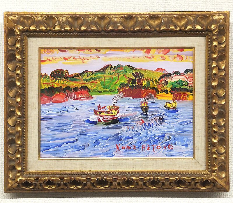 [GLC] Nueve Noma Seto Mar Interior ◆ Galería de pintura al óleo No. 4 Miembro fundador de Ichiyokai Último maestro de Ehime ◆ ¡Una joya indiscutible!, cuadro, pintura al óleo, Naturaleza, Pintura de paisaje