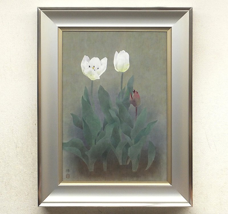 [GLC] Masaru Matsumoto Tulip Pintura japonesa Sello n.° 15 Oferta especial en la exposición Inten Maestro: Togyu Okumura ¡Una obra maestra!, cuadro, pintura japonesa, flores y pájaros, pájaros y bestias