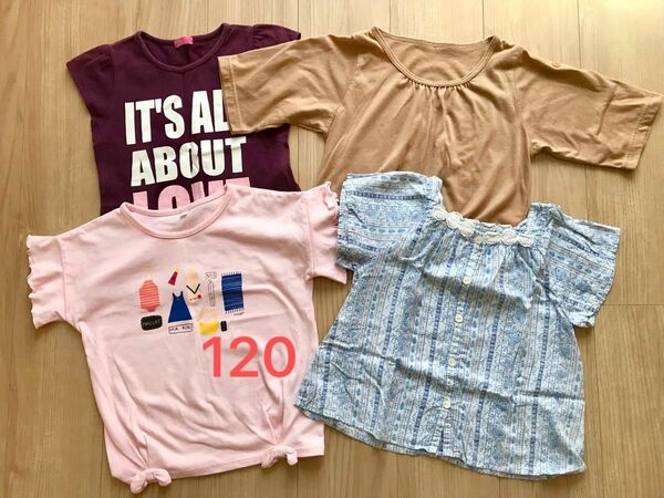 夏用女の子トップス 120サイズ Tシャツ4枚セット