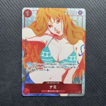 正規品 美品 ワンピースカード プレミアムカードコレクション ガールズエディション ナミ_画像1