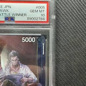 正規品 ワンピースカード スタンダードバトル 優勝記念品 プロモ ジュラキュール・ミホーク PSA10の画像3