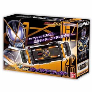 仮面ライダーカイザ DXカイザドライバー　　海外限定　中国バンダイ正規品