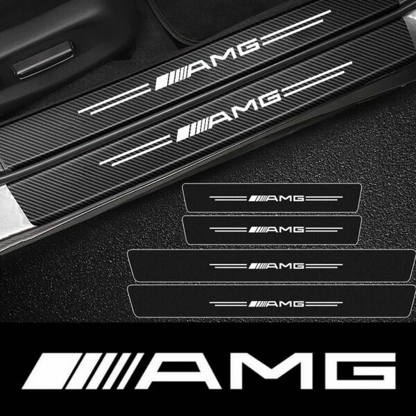 AMG 5点セット