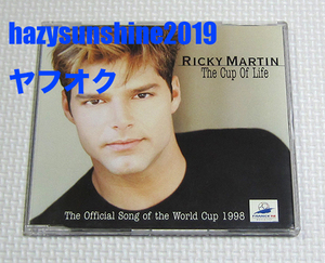 リッキー・マーティン RICKY MARTIN 5 TRACK CD THE CUP OF LIFE WORLD CUP FRANCE 1998 VUELVE