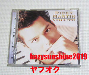 リッキー・マーティン RICKY MARTIN 15 TRACK CD A MEDIO VIVIR MARIA マリア