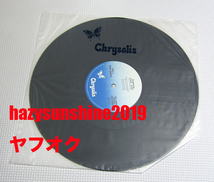 トニー・バジル TONI BASIL 12 INCH SUSPENSE CHRYSALIS_画像3