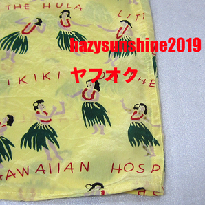 アロハシャツ ALOHA SHIRT サイズ SIZE XL アヴァンティ AVANTI 難あり フラダンス HULA GIRL フラガールの画像6