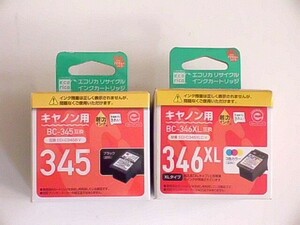 エコリカ リサイクル インクカートリッジ キャノン用 BC-345 BC-346XL　2個セット