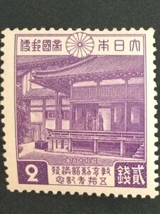 ■■コレクション出品■■【戦前・昭和切手】教育勅語　２銭　１９４０年（NH表裏とも美品保障）