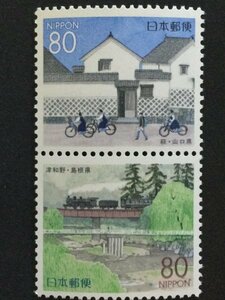 *## collection exhibition ##[ Furusato Stamp ] Hagi * Tsu peace . Yamaguchi prefecture * Shimane face value 80 jpy 2 kind 