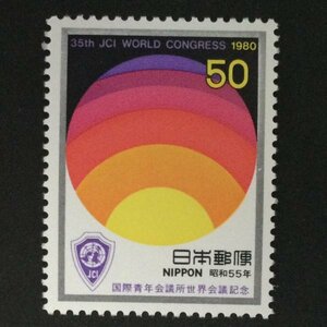 ■■コレクション出品■■【国際青年会議所世界会議】１９８０年　額面５０円