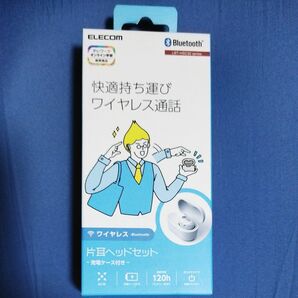 エレコム　片耳 ヘッドセット　LBT-HSC32MP ホワイト新品