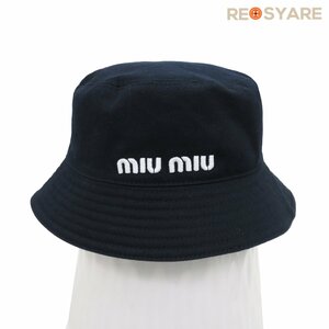 Beauty Miu Miu 5hc196 2022 Miumiu логотип вышивка ковша шляпа шляпа 46478