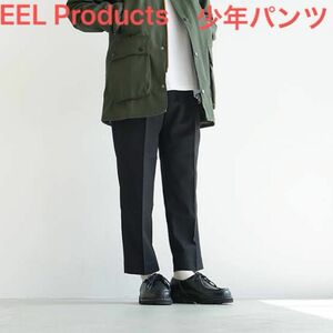 (E-22277) / EEL Products(イールプロダクツ)/少年パンツ