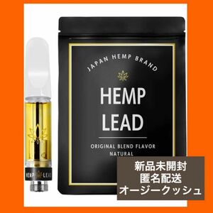 HEMPLEAD CBD リキッド 1ml 超高濃度 95% 950mg オージークッシュ 新品未開封