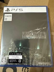 【新品未開封】PS5 FF7リメイク版