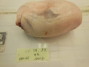  Fukuoka prefecture production natural . meat . peace 6 year 3 month male (280-10) Momo 1000g