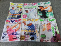 月刊 GOLF DIGEST　ゴルフダイジェスト　2022年7月号～2024年6月号までの2年間分　全24冊＋2　別冊オーイとんぼ　2023アイアンBOOK　_画像4